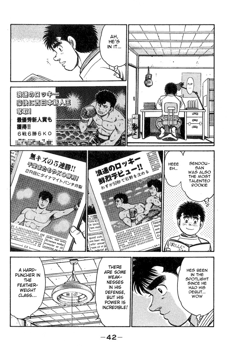 Hajime no Ippo Chapter 89