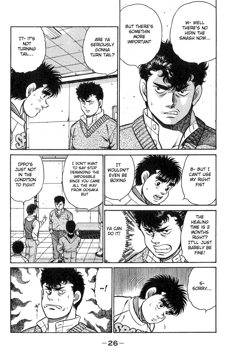 Hajime no Ippo Chapter 89