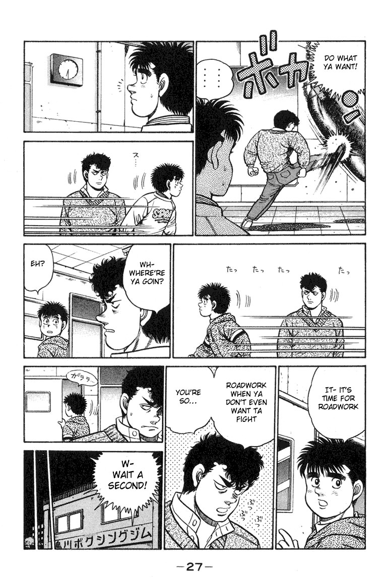 Hajime no Ippo Chapter 89