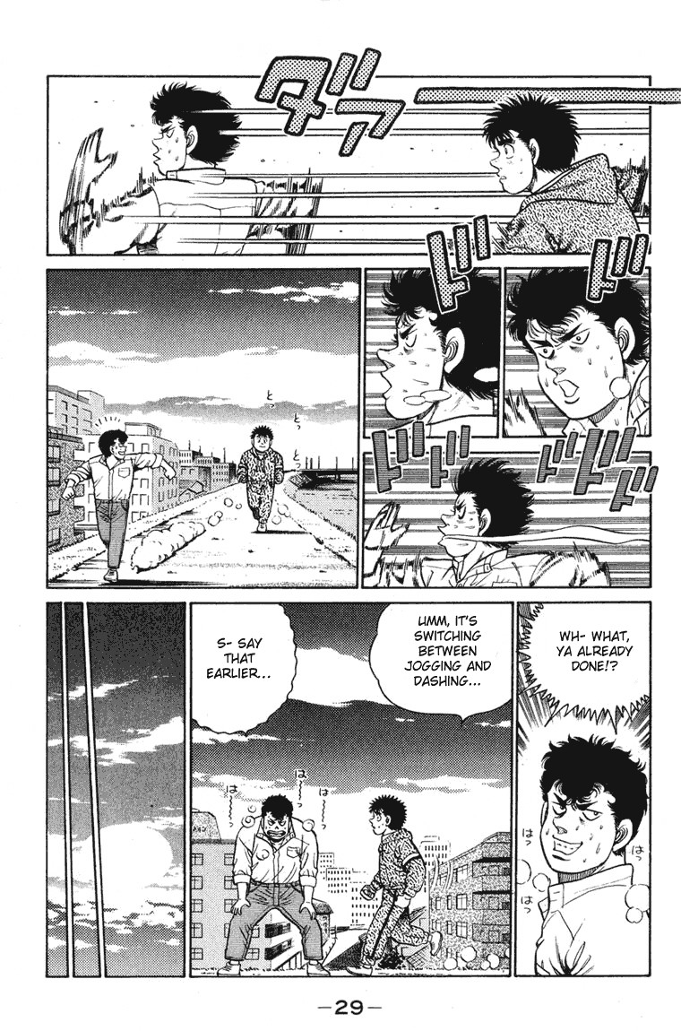 Hajime no Ippo Chapter 89