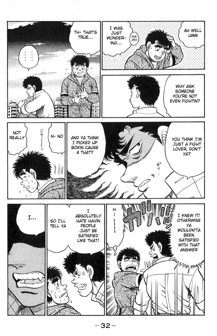 Hajime no Ippo Chapter 89