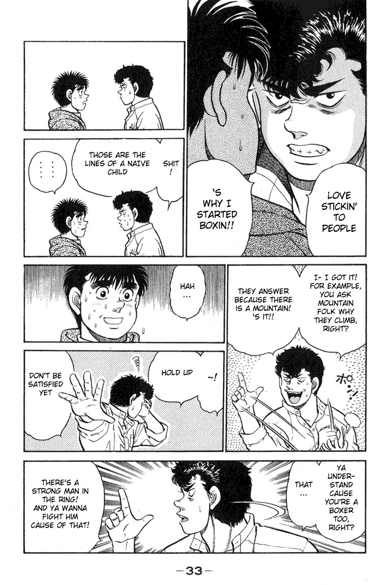 Hajime no Ippo Chapter 89