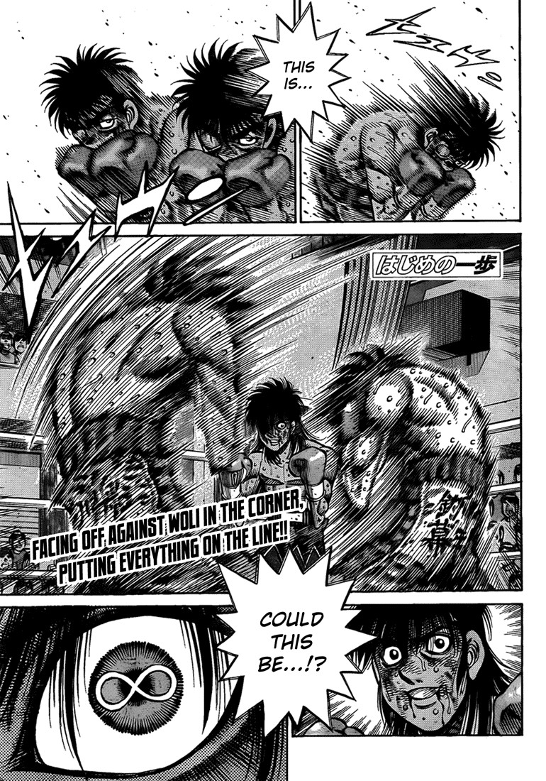 Hajime no Ippo Chapter 893