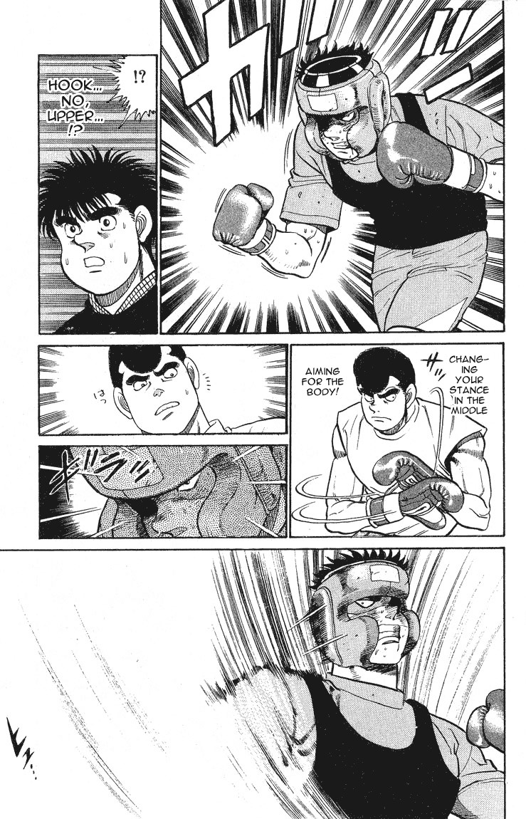 Hajime no Ippo Chapter 90