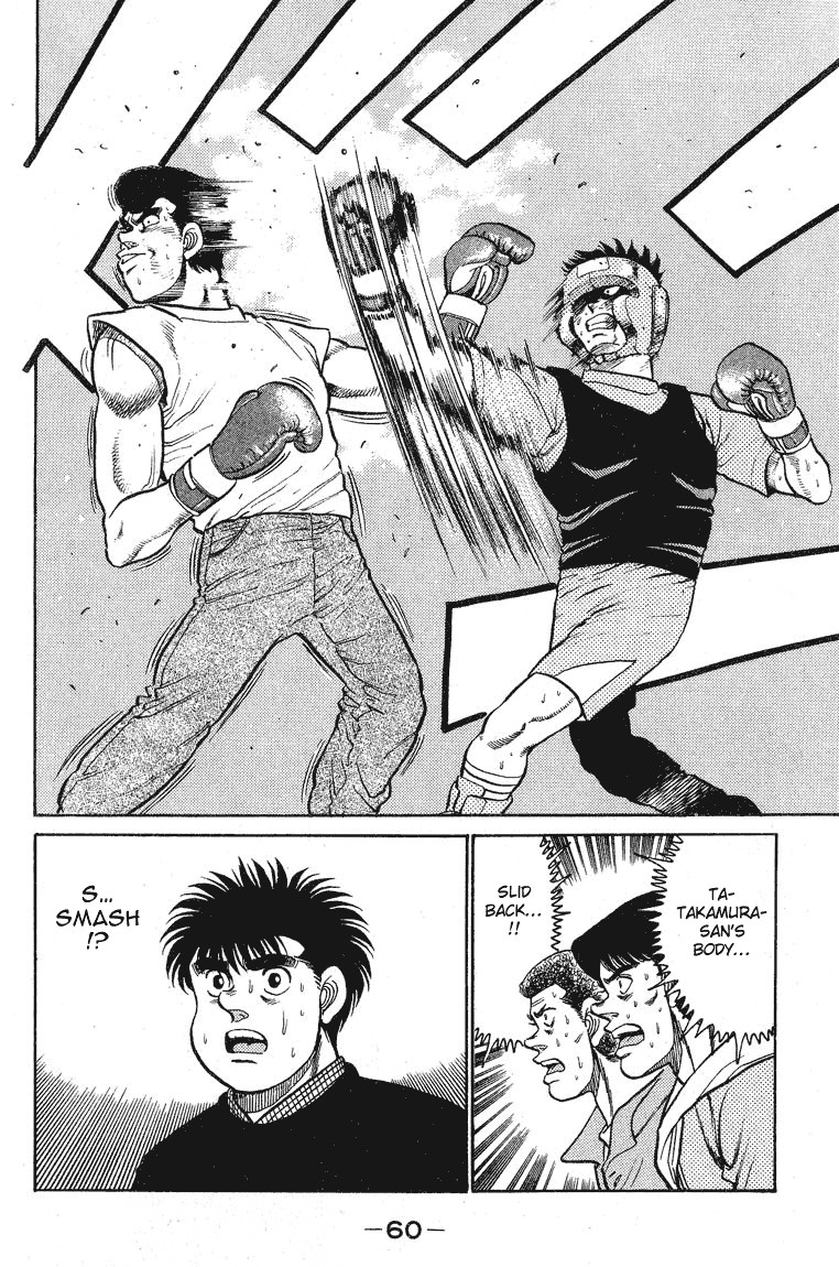 Hajime no Ippo Chapter 90