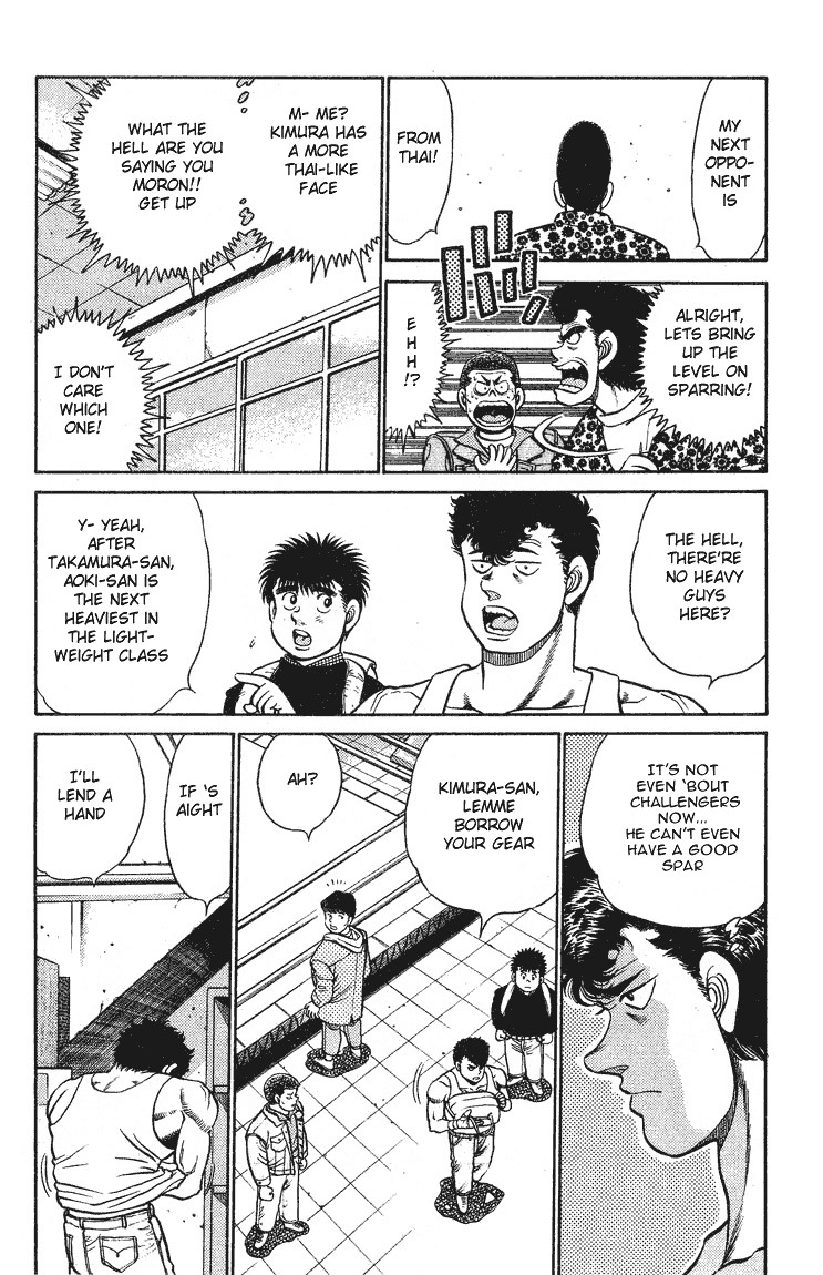 Hajime no Ippo Chapter 90