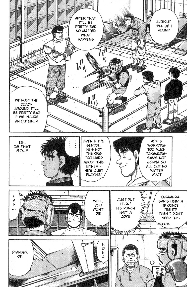 Hajime no Ippo Chapter 90