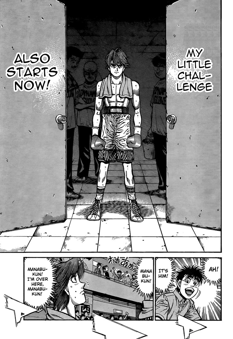 Hajime no Ippo Chapter 900