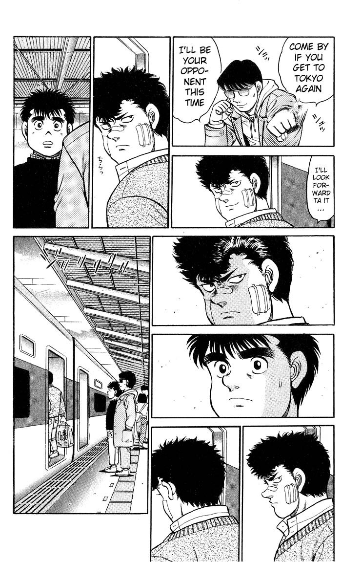 Hajime no Ippo Chapter 91