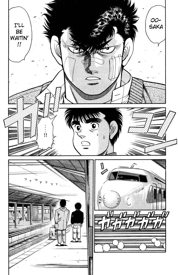 Hajime no Ippo Chapter 91