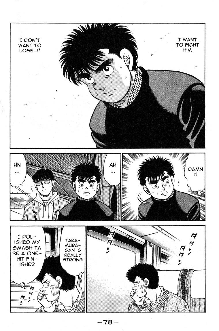 Hajime no Ippo Chapter 91