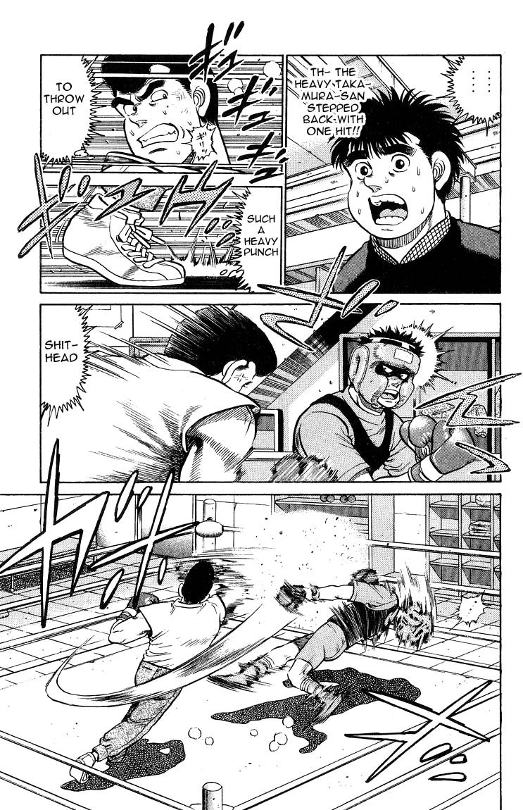 Hajime no Ippo Chapter 91