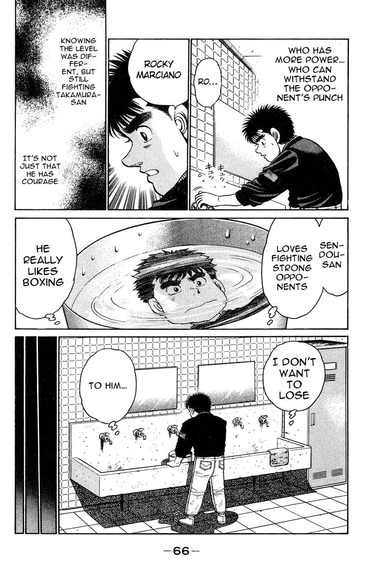 Hajime no Ippo Chapter 91