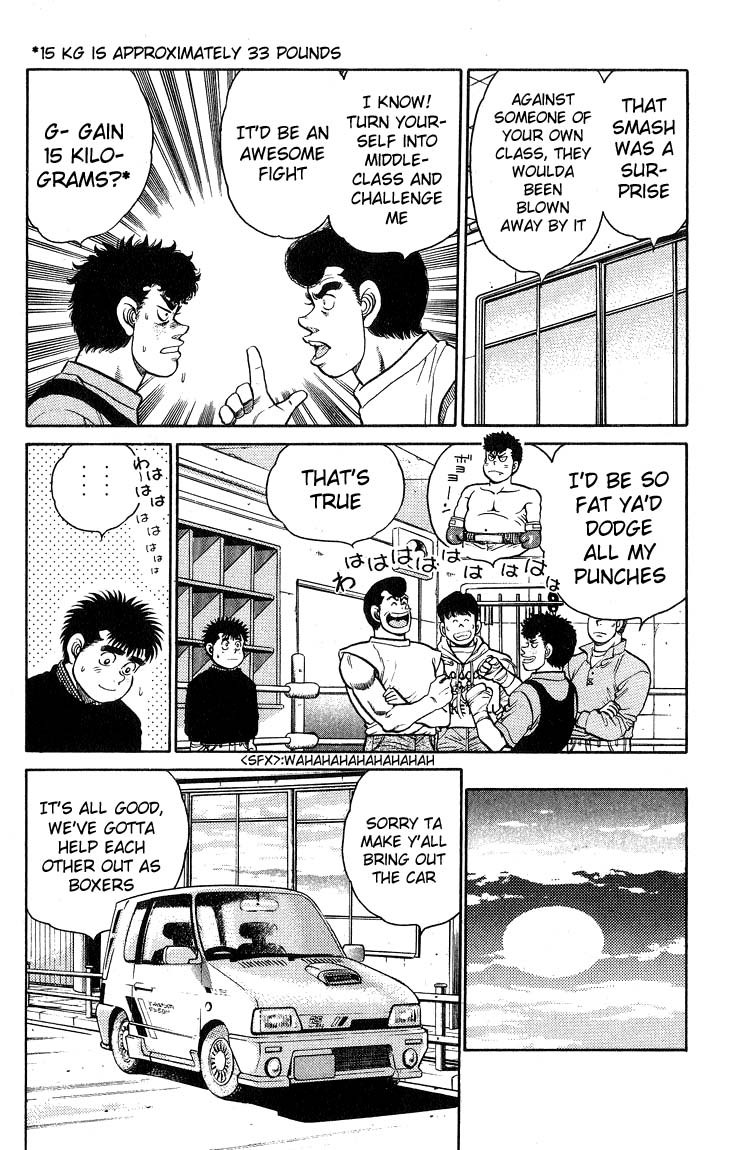 Hajime no Ippo Chapter 91