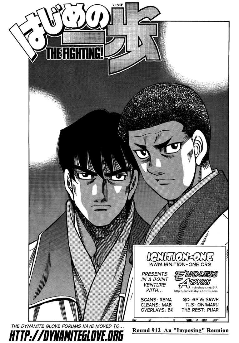 Hajime no Ippo Chapter 912