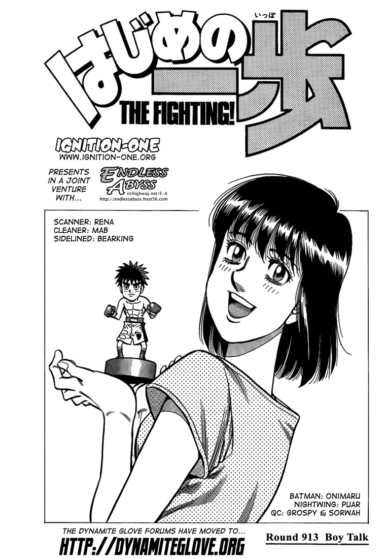 Hajime no Ippo Chapter 913