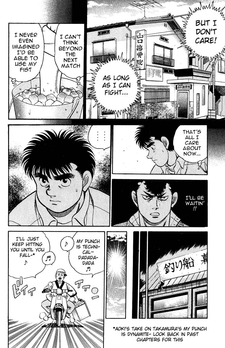 Hajime no Ippo Chapter 92