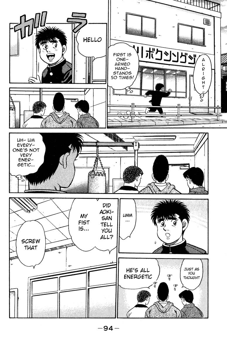 Hajime no Ippo Chapter 92