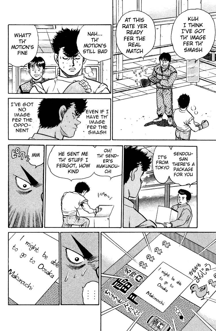 Hajime no Ippo Chapter 92