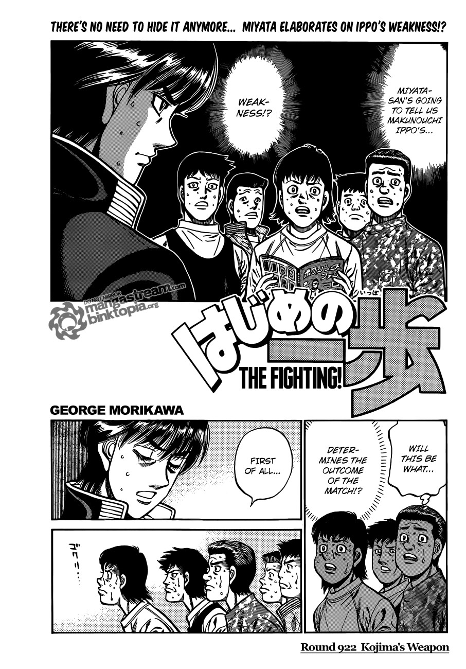 Hajime no Ippo Chapter 922