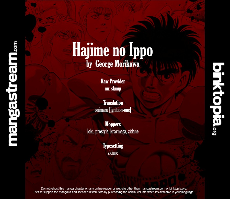 Hajime no Ippo Chapter 922