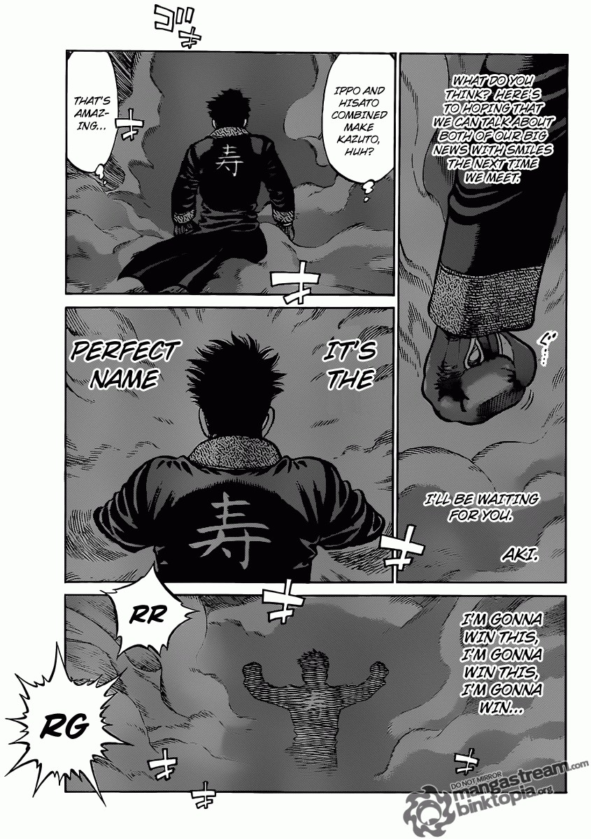 Hajime no Ippo Chapter 931