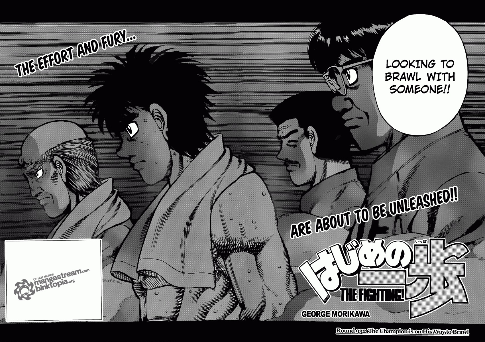 Hajime no Ippo Chapter 932