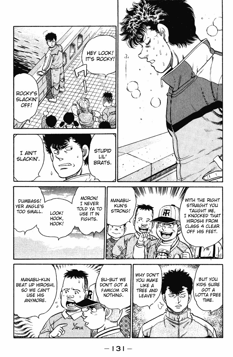 Hajime no Ippo Chapter 94