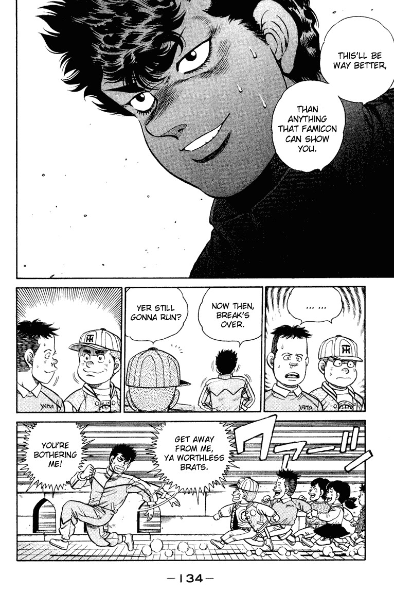 Hajime no Ippo Chapter 94