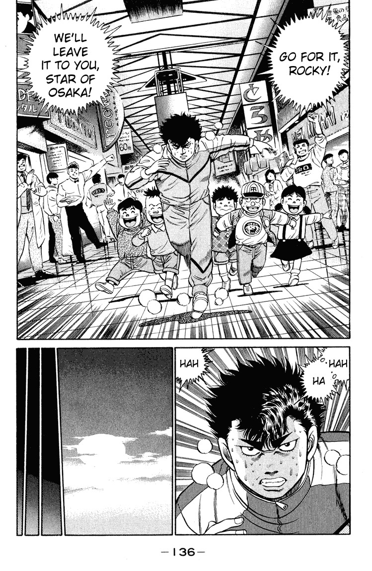 Hajime no Ippo Chapter 94