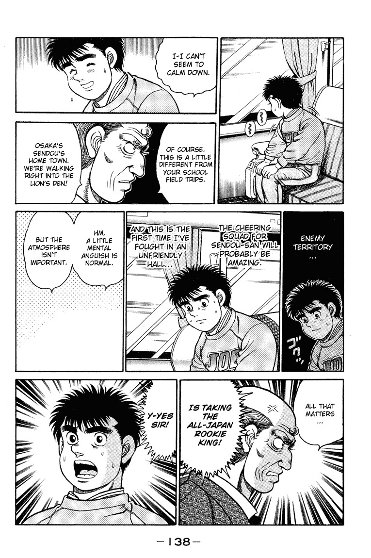 Hajime no Ippo Chapter 94