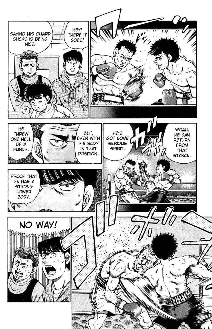 Hajime no Ippo Chapter 94