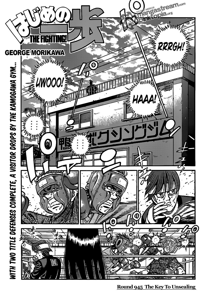 Hajime no Ippo Chapter 945