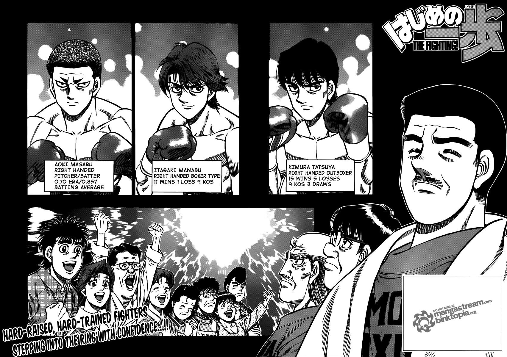 Hajime no Ippo Chapter 948