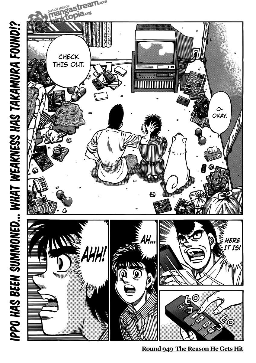 Hajime no Ippo Chapter 949