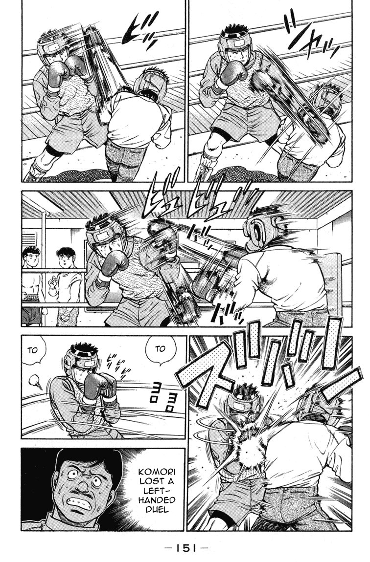 Hajime no Ippo Chapter 95