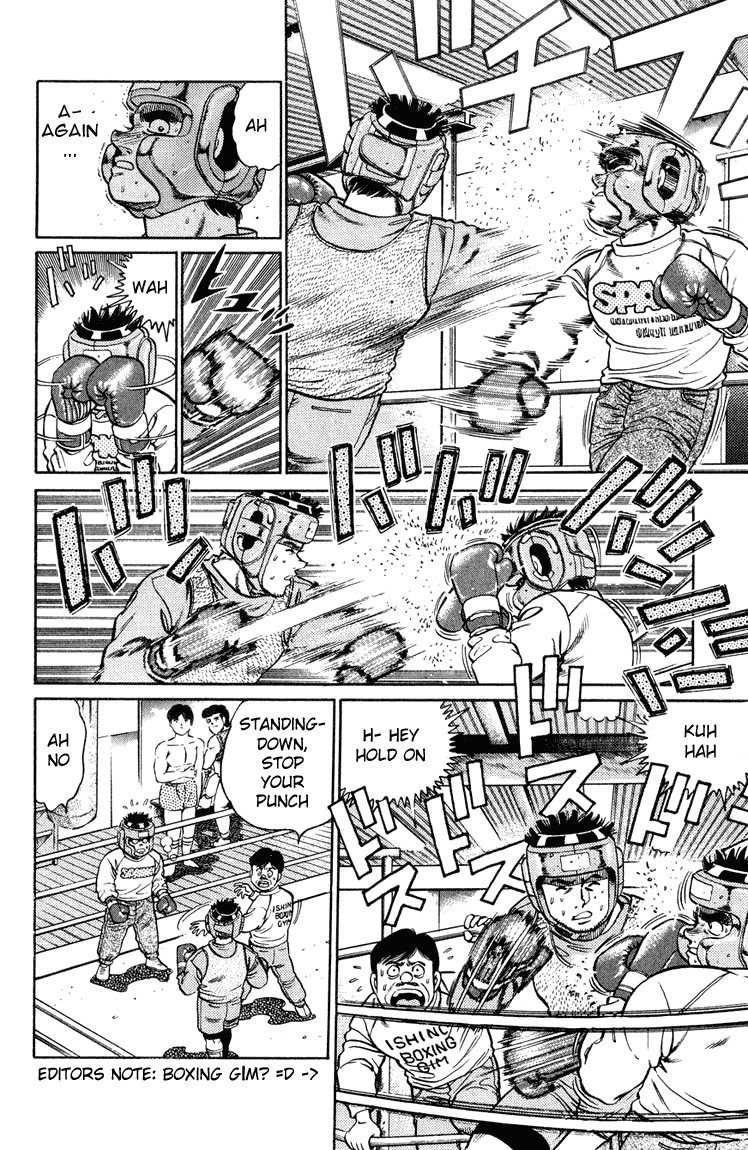 Hajime no Ippo Chapter 95