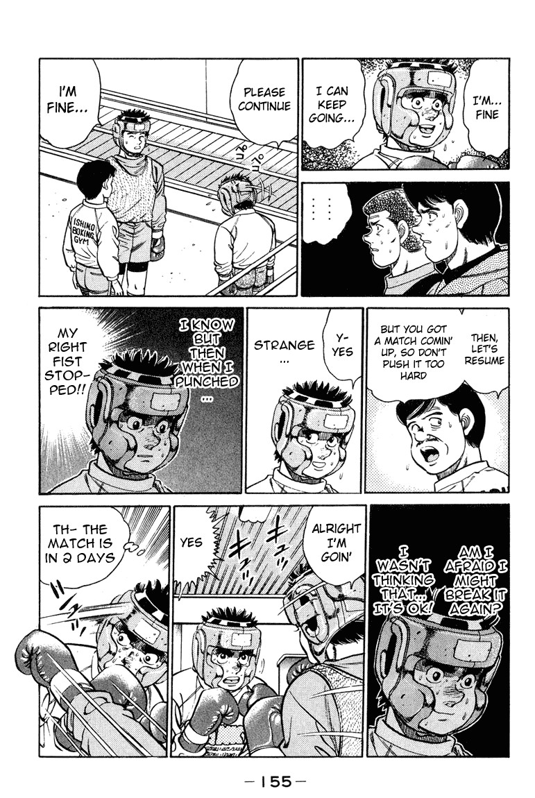 Hajime no Ippo Chapter 95