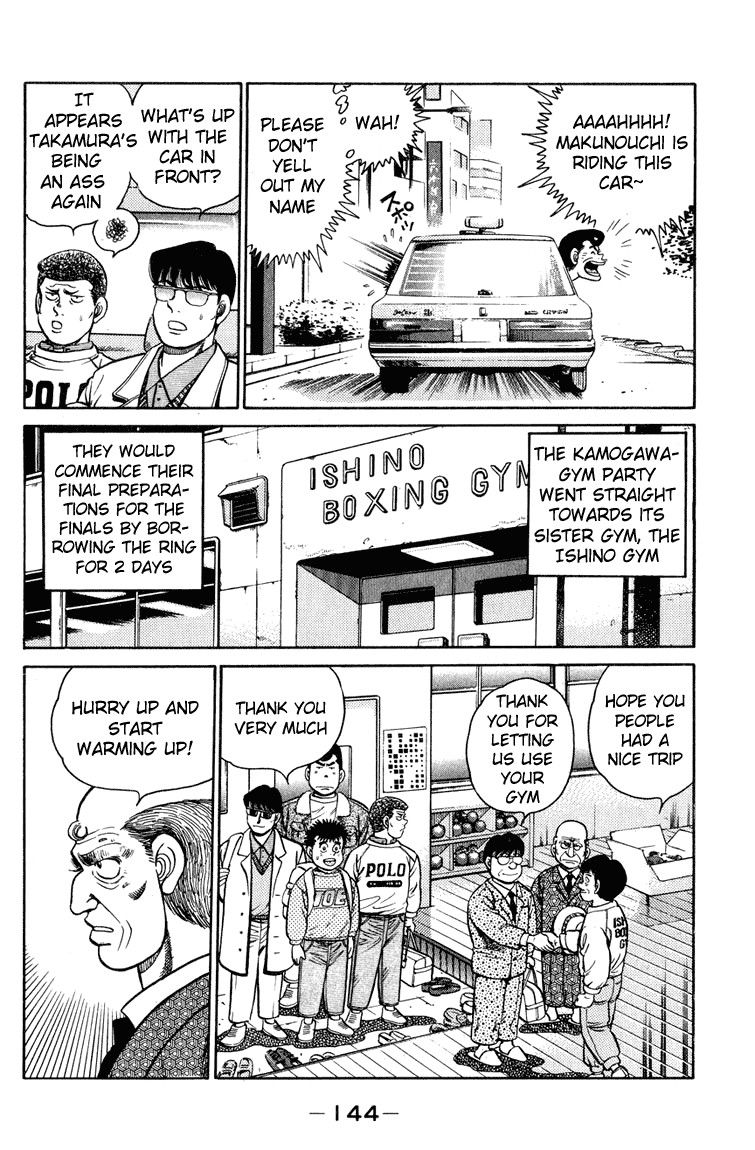 Hajime no Ippo Chapter 95