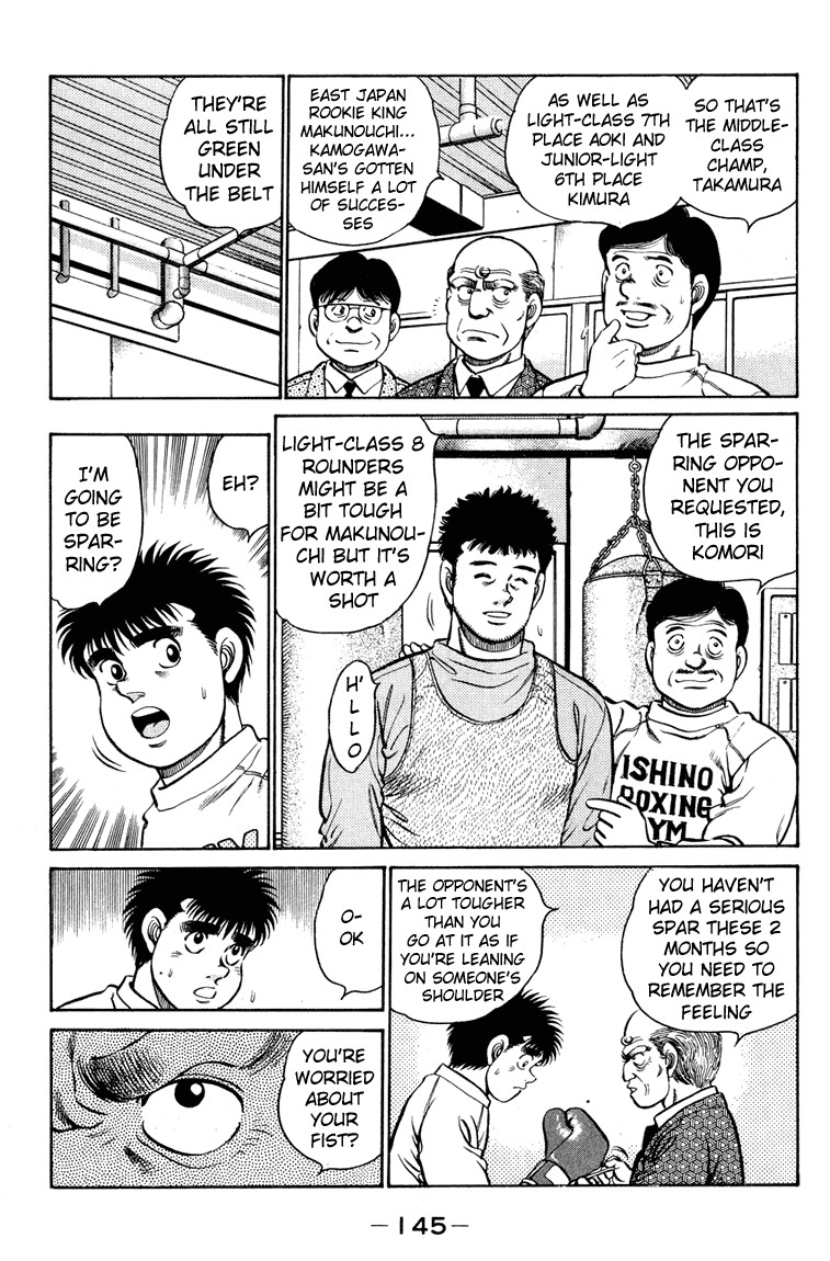 Hajime no Ippo Chapter 95