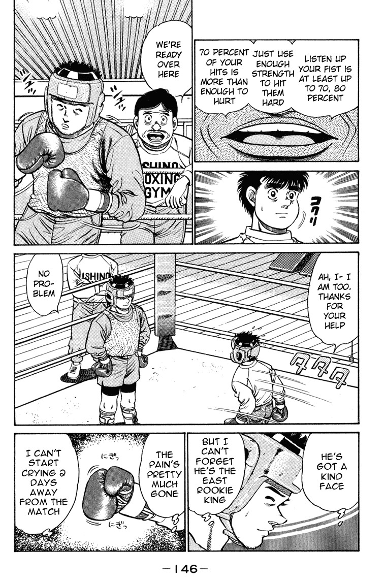 Hajime no Ippo Chapter 95