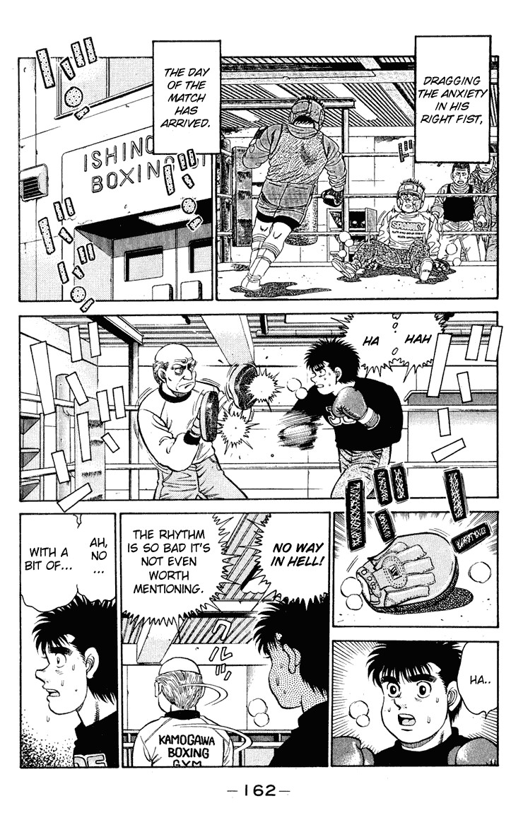 Hajime no Ippo Chapter 96