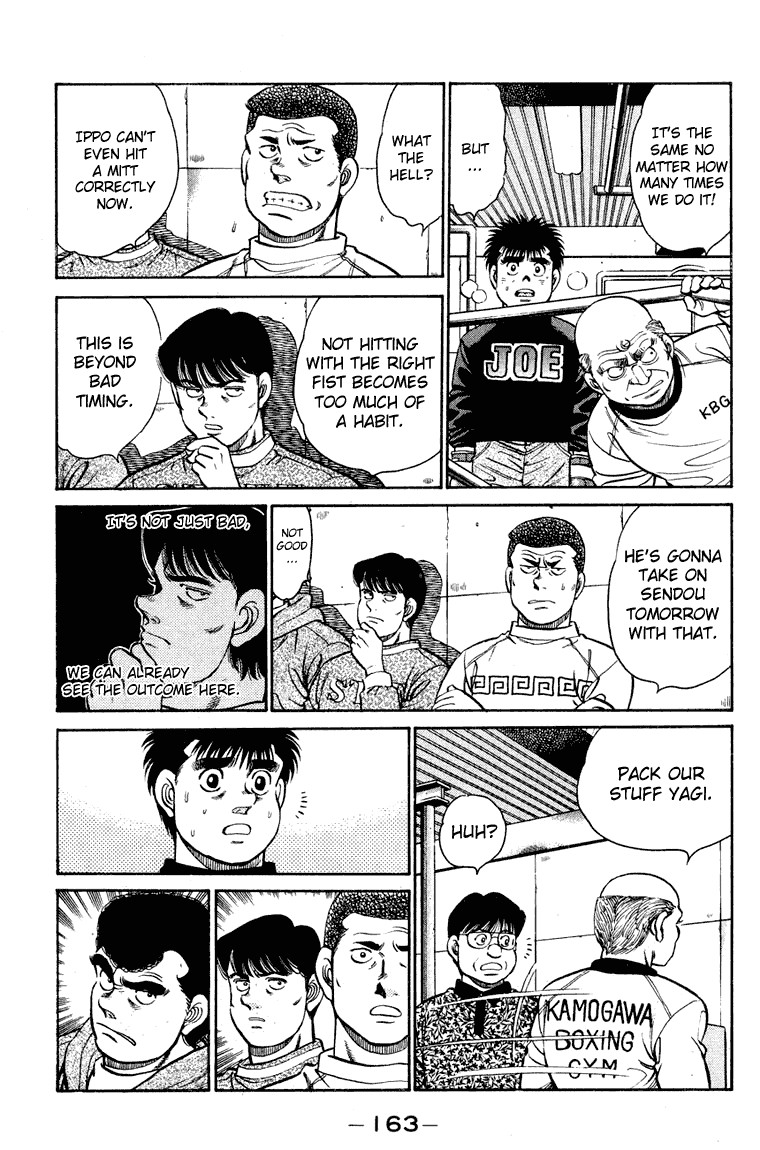 Hajime no Ippo Chapter 96