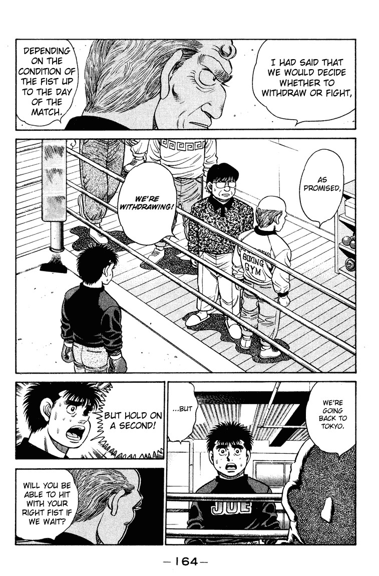 Hajime no Ippo Chapter 96