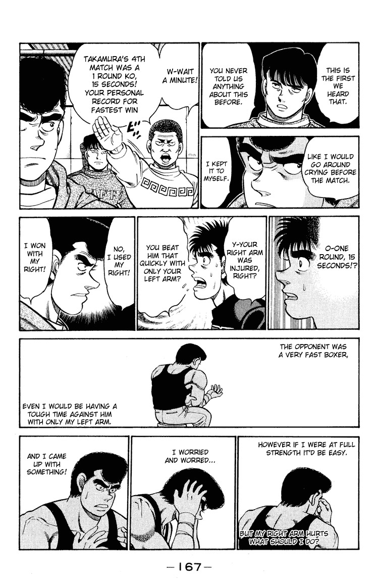 Hajime no Ippo Chapter 96