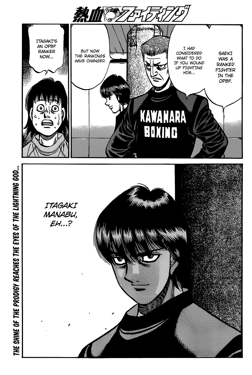 Hajime no Ippo Chapter 972