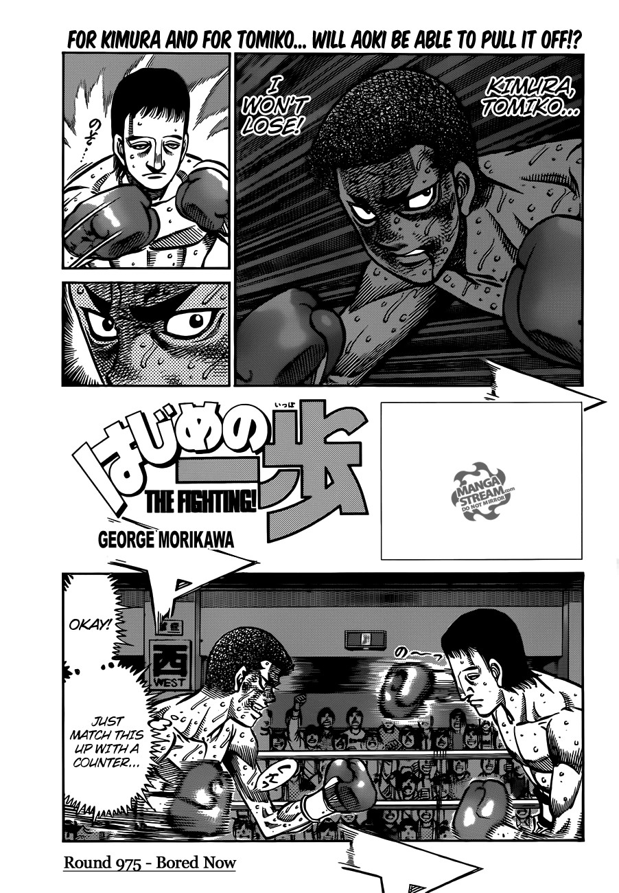 Hajime no Ippo Chapter 975