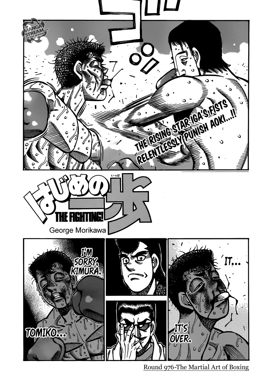 Hajime no Ippo Chapter 976