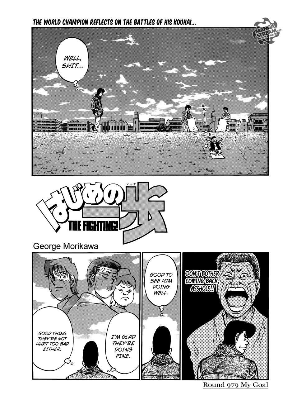 Hajime no Ippo Chapter 979