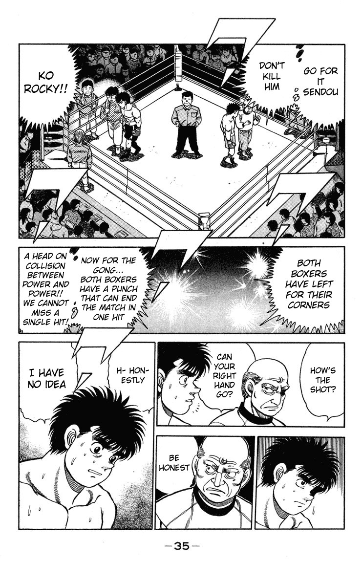 Hajime no Ippo Chapter 98